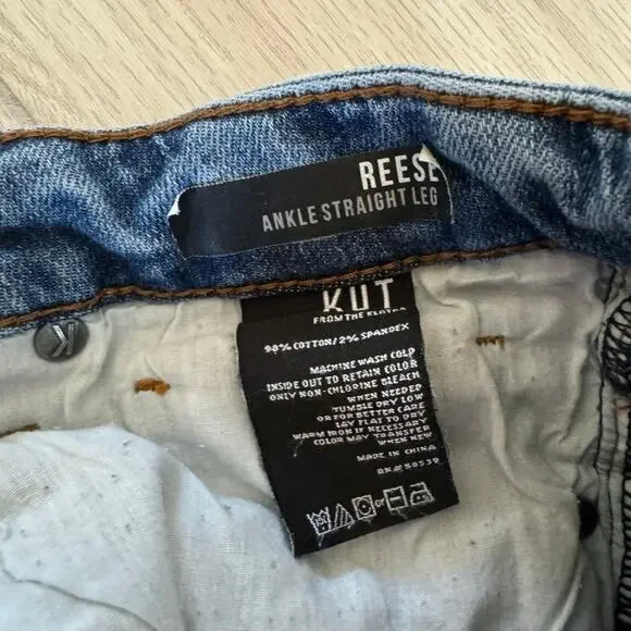 (KUT} Straight Leg Jeans - Picture 4 of 4